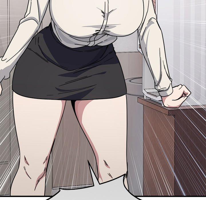 I Became A Dog! 19 trang 119