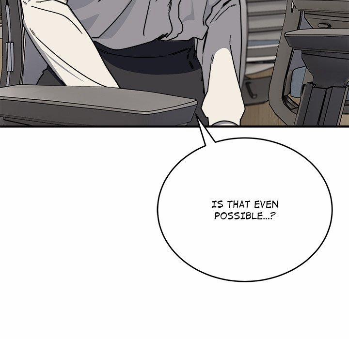 I Became A Dog! 19 trang 8