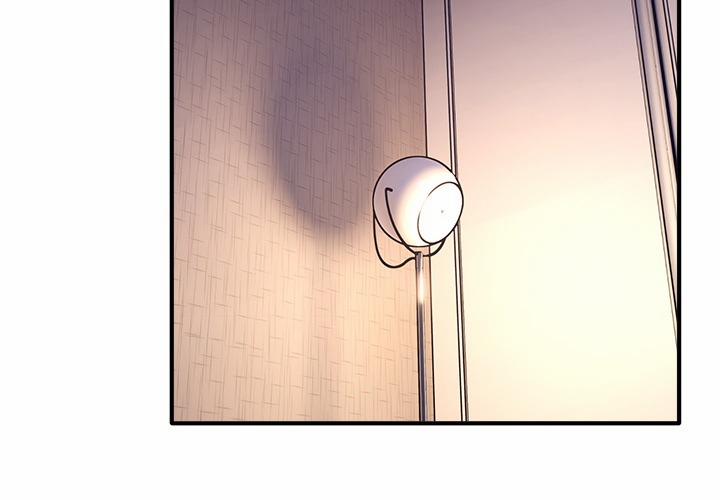 I Became A Dog! 26 trang 3