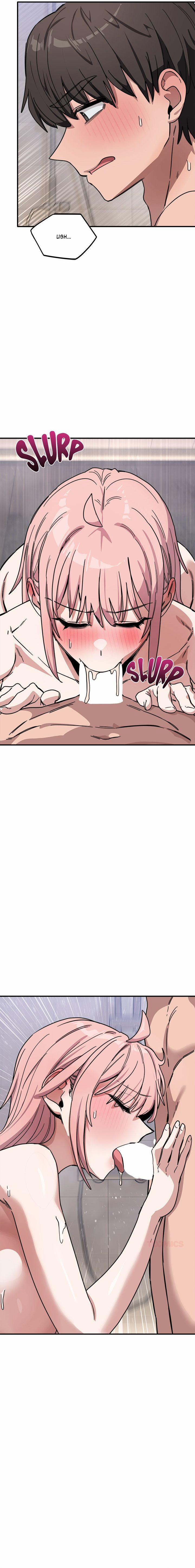 I Became A Dog! 27 trang 11