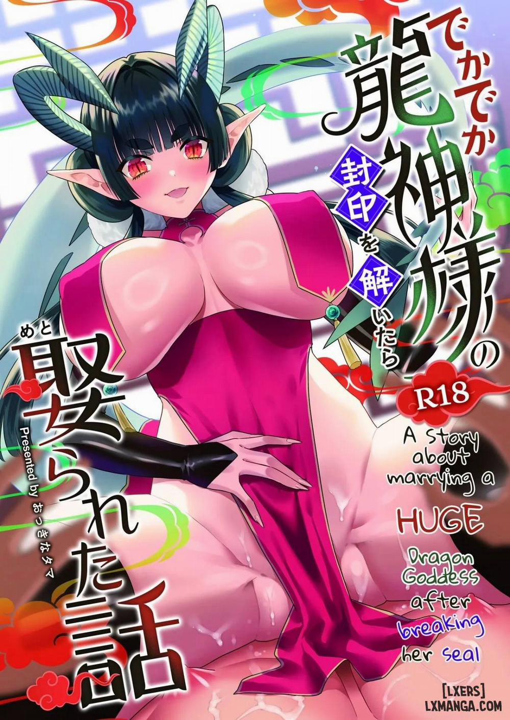 I Broke The Seal Locking Away A Big Dragon God, And She Took Me As Her Mate Oneshot trang 3