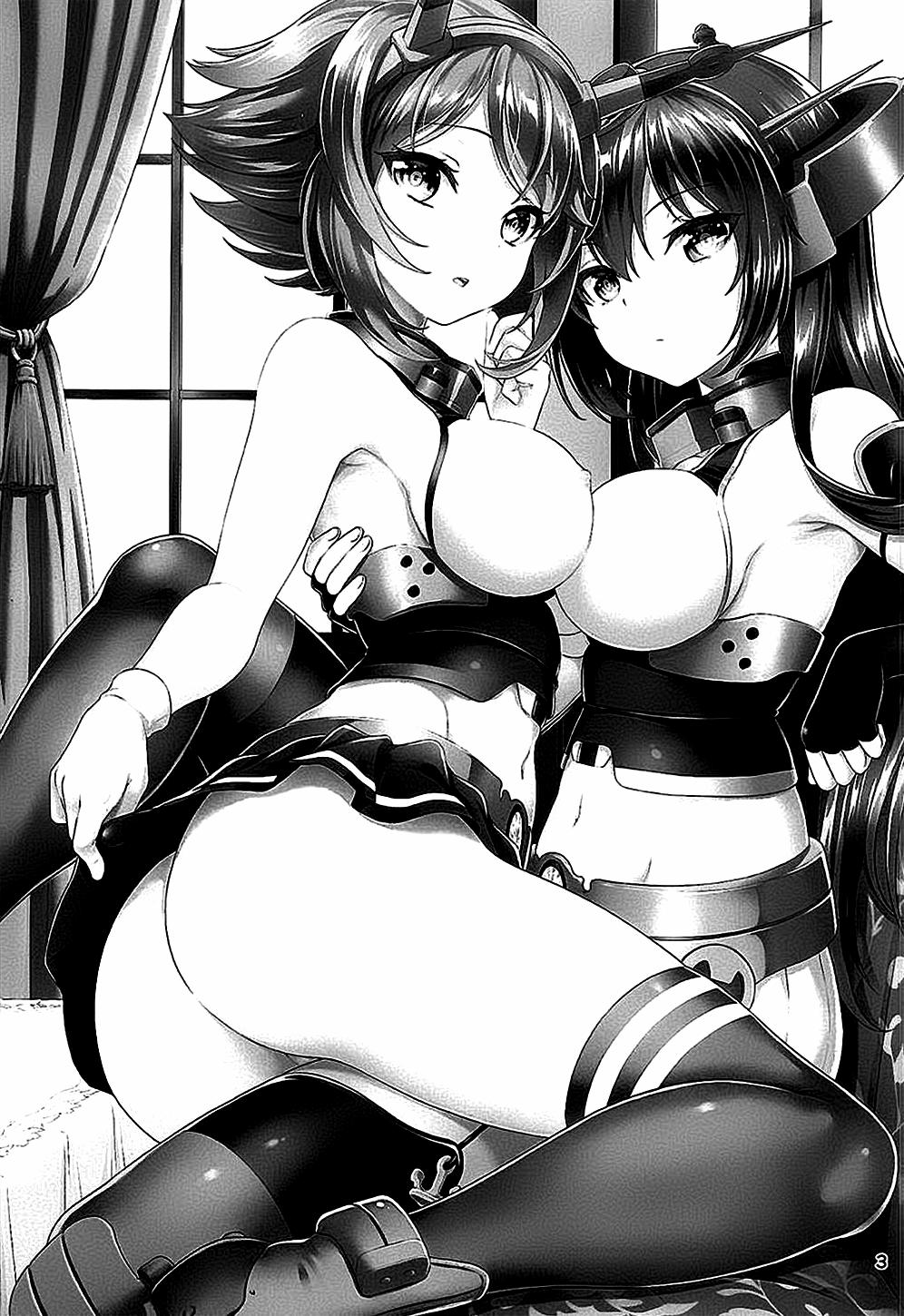 I Can't Be Without (Kantai Collection) Chương Oneshot Trang 3