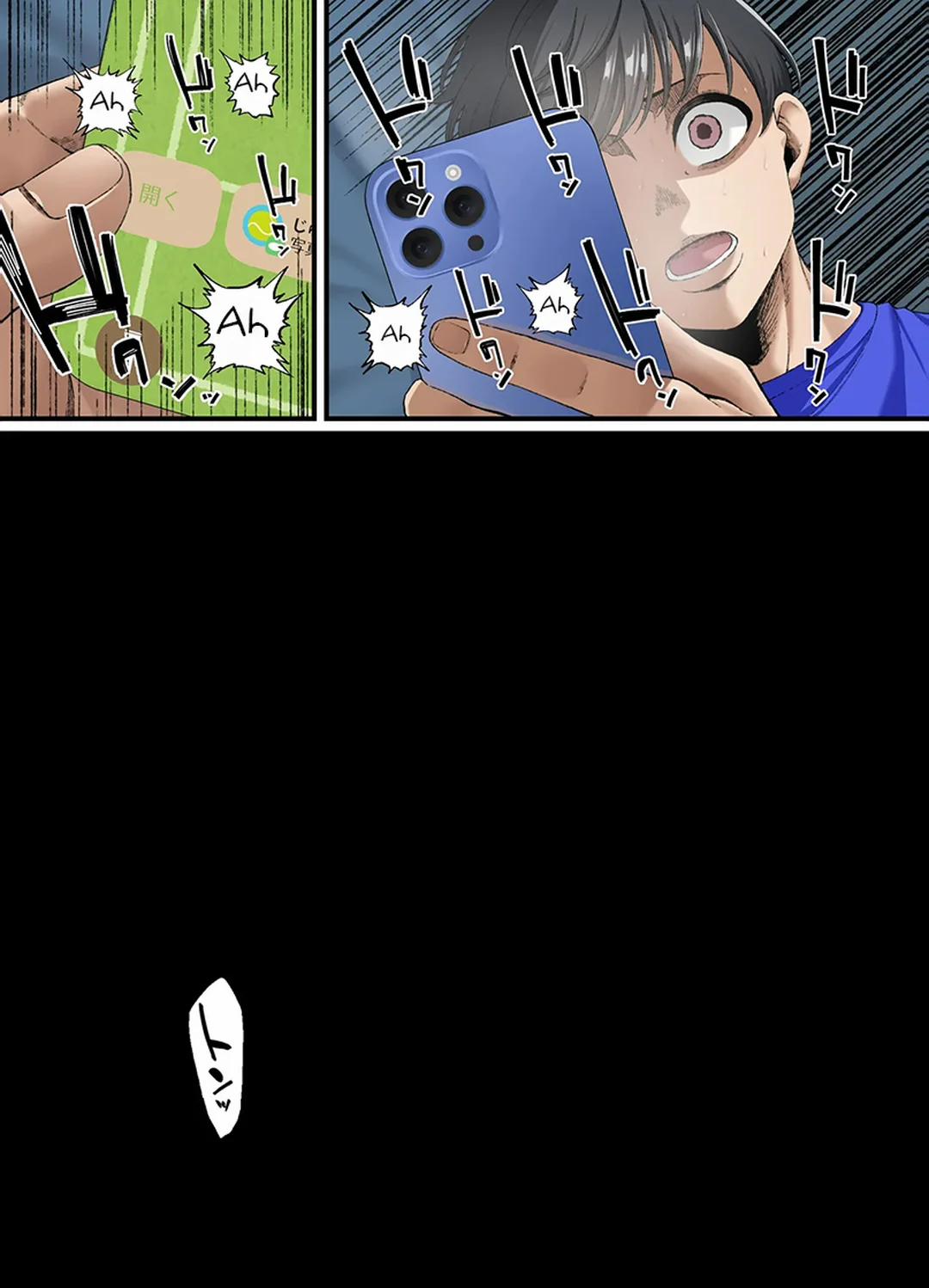 I can't tell you I love you Oneshot trang 71