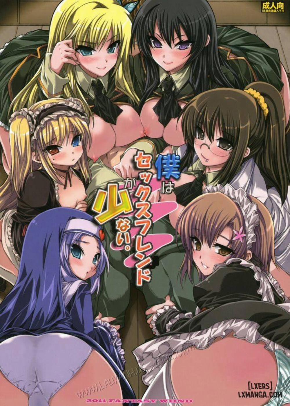 I Don't Have A Lot of Sex Friends Oneshot trang 0