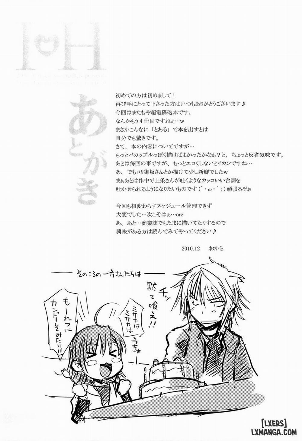 I♥H Oneshot trang 23