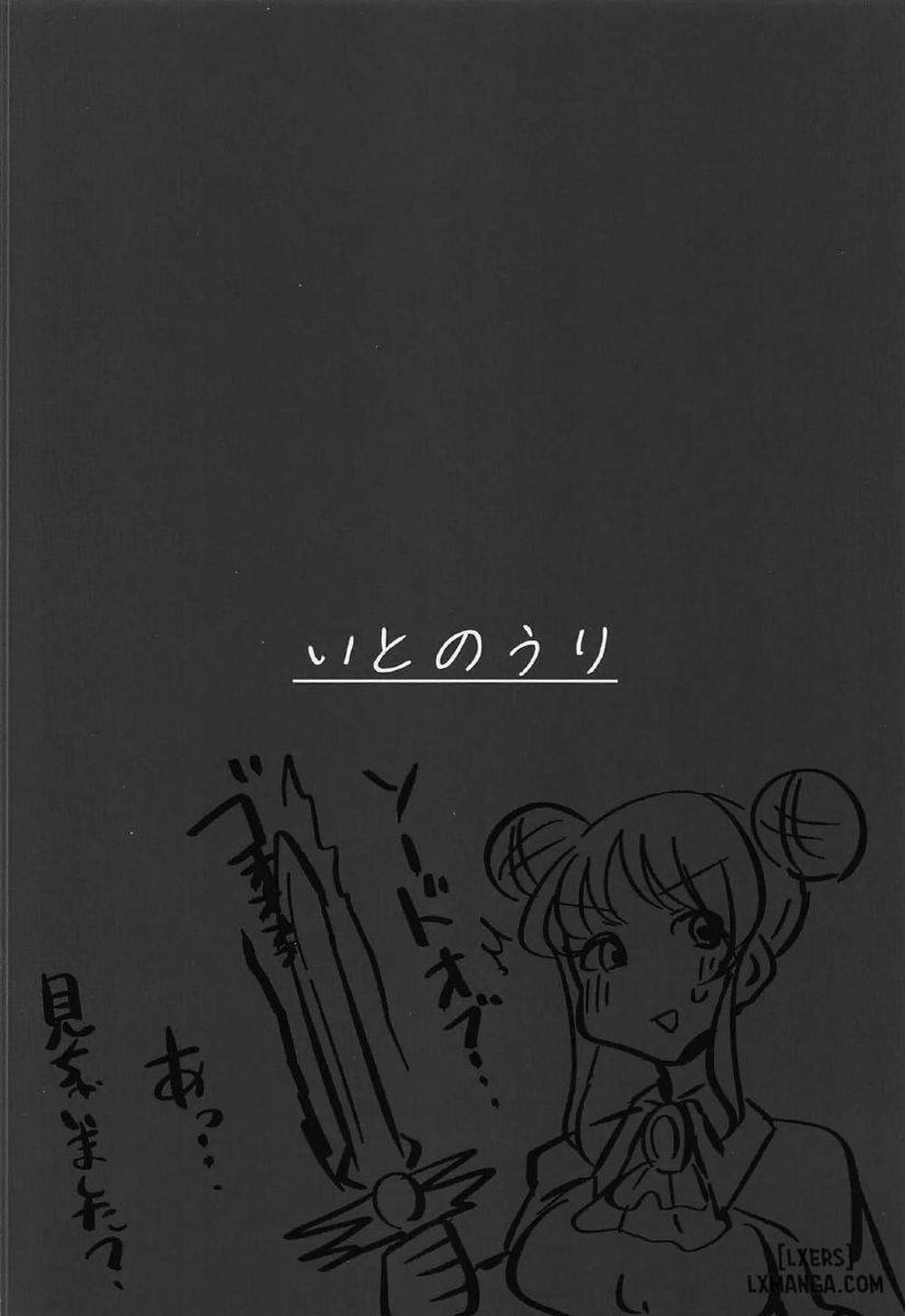 I Had Saren Wear A Maid Outfit! Oneshot trang 20