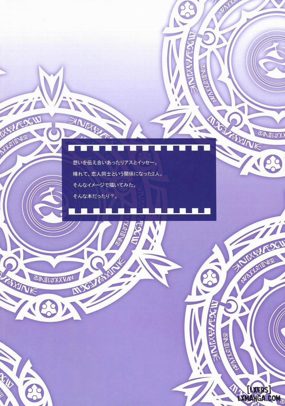 I Love Rias Oneshot trang 2