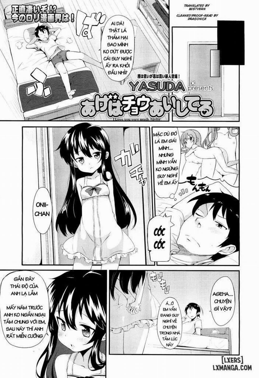 I Love You Very Much Ageha Oneshot trang 2