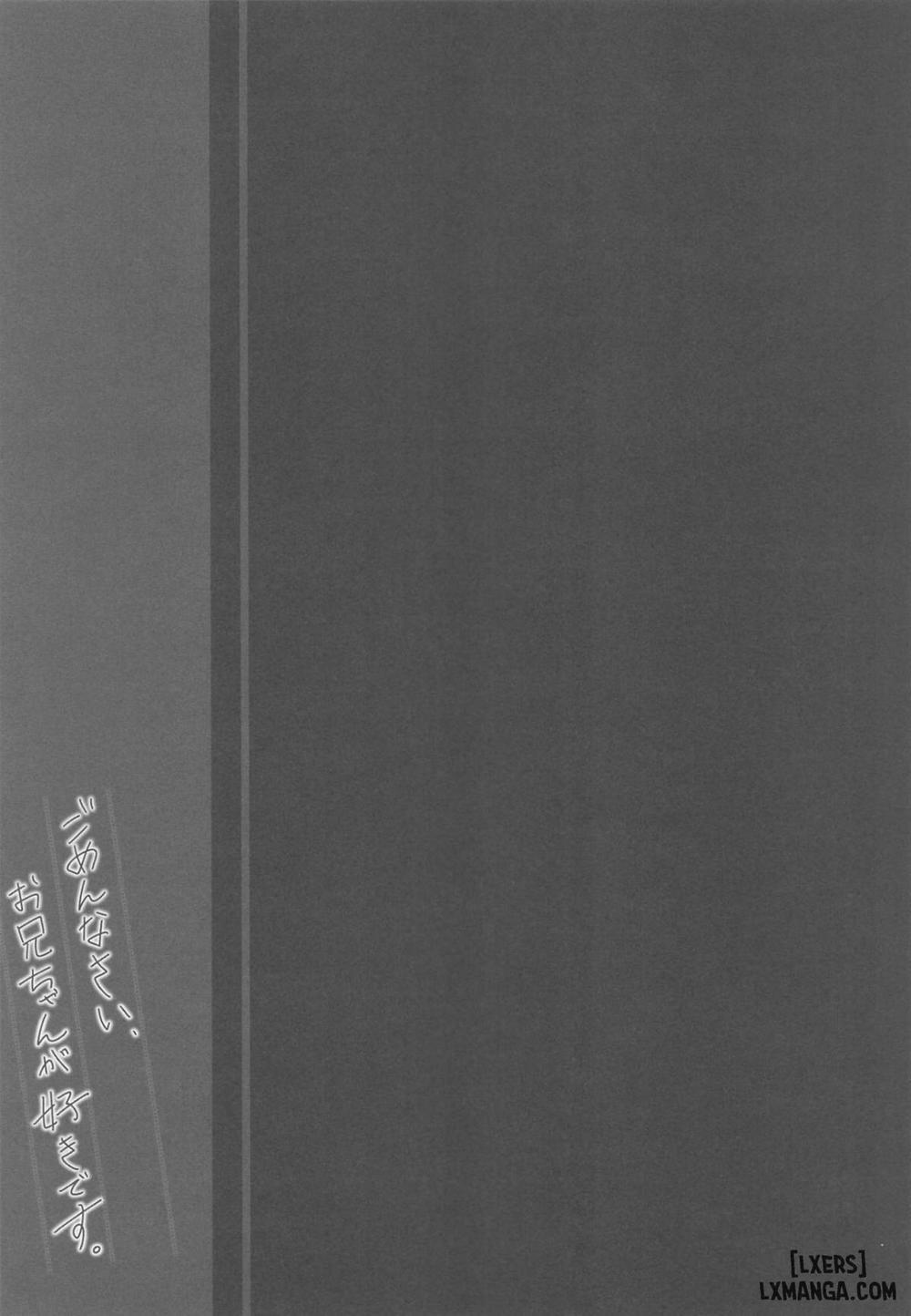 I'm sorry, Onii-chan, I love you 1 trang 19