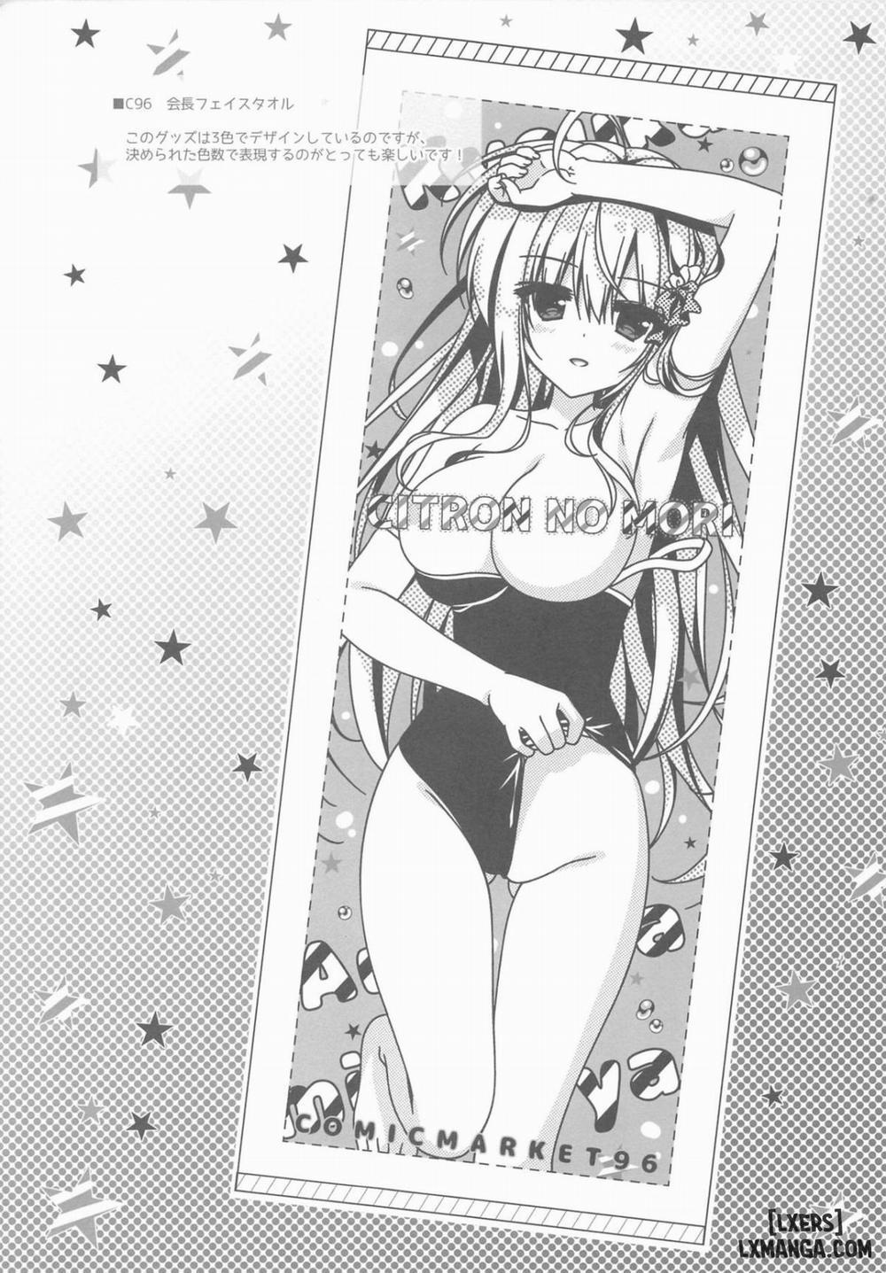 I'm sorry, Onii-chan, I love you 2 END trang 23