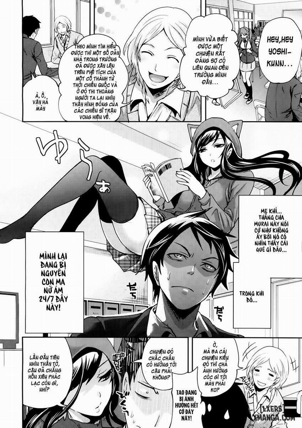 I'm the Only One Who Can Touch Her 1 trang 1