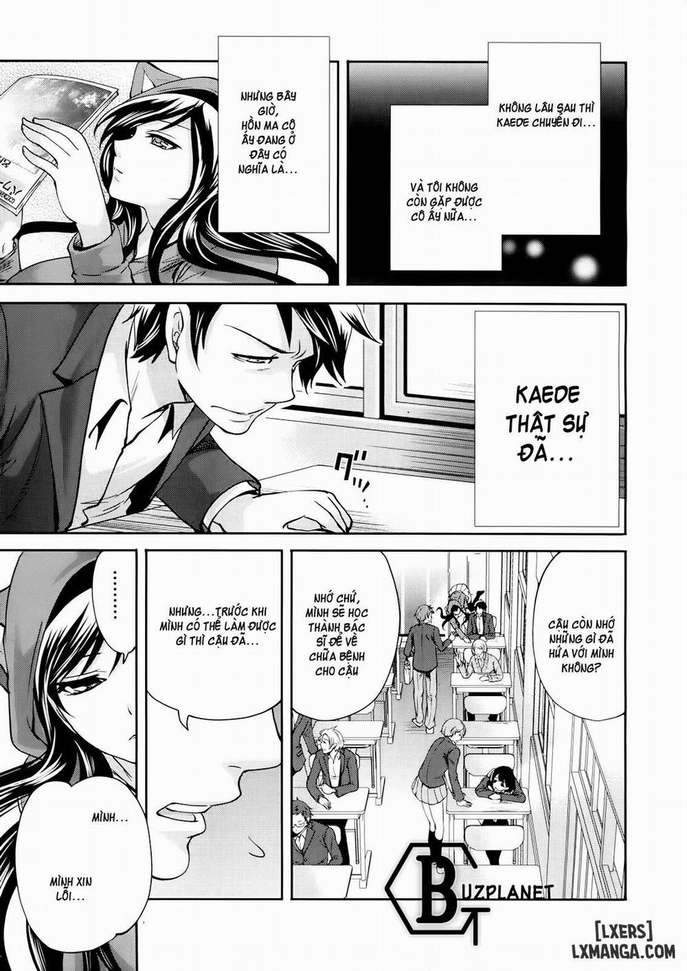 I'm the Only One Who Can Touch Her 1 trang 4