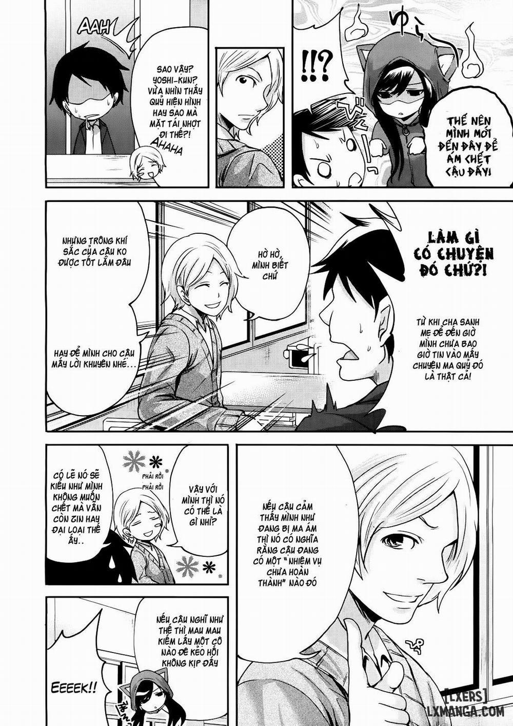 I'm the Only One Who Can Touch Her 1 trang 5