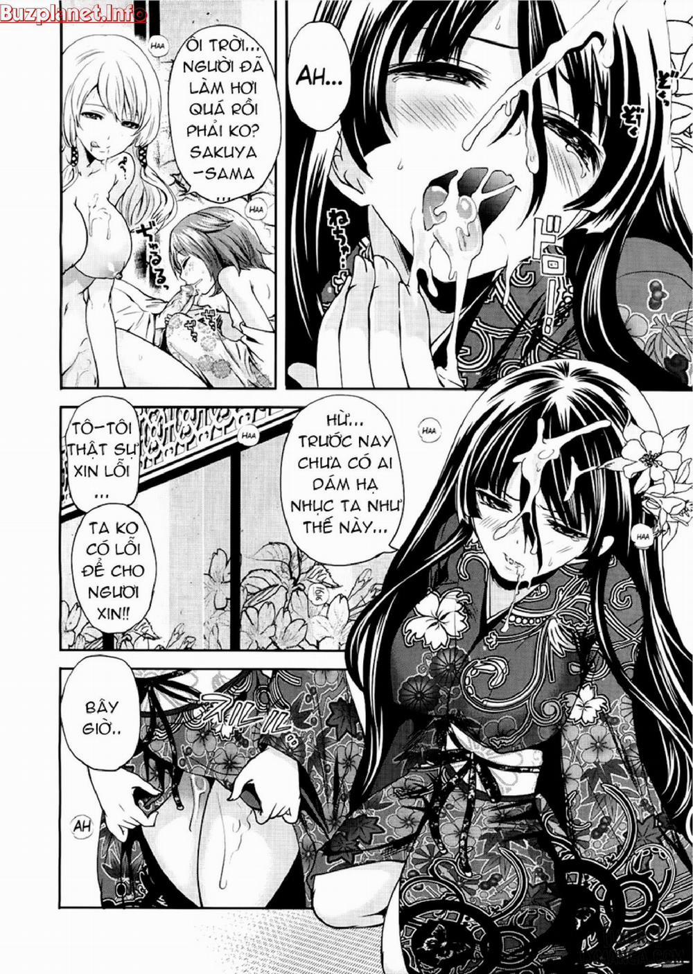 I'm the Only One Who Can Touch Her 3 trang 16