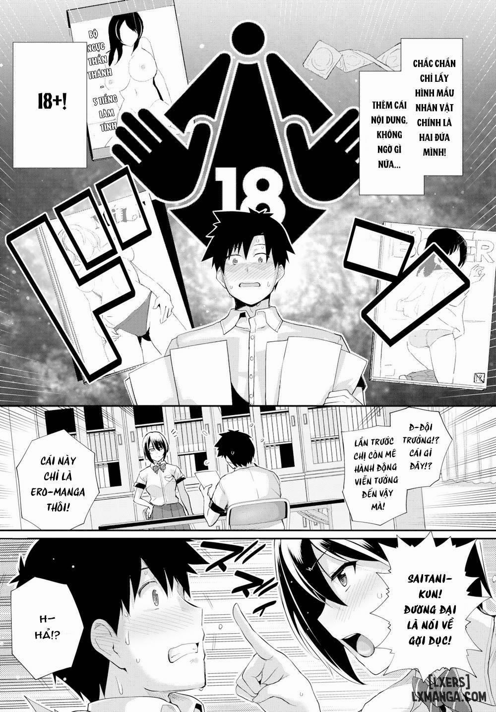 I Want a Love Like the Ones in Manga Oneshot trang 1