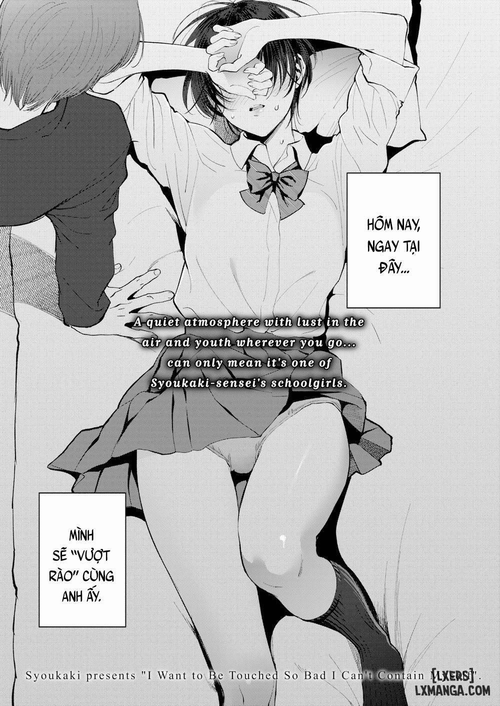 I Want to Be Touched So Bad I Can’t Contain Myself Oneshot trang 0