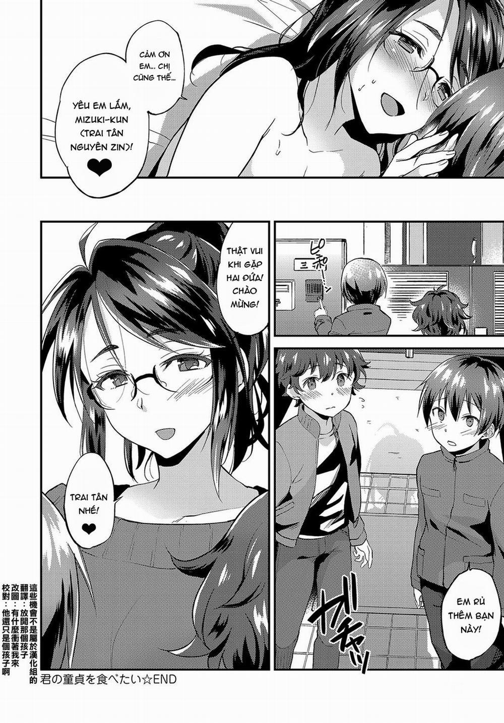 I want to eat your virginity! Oneshot trang 24