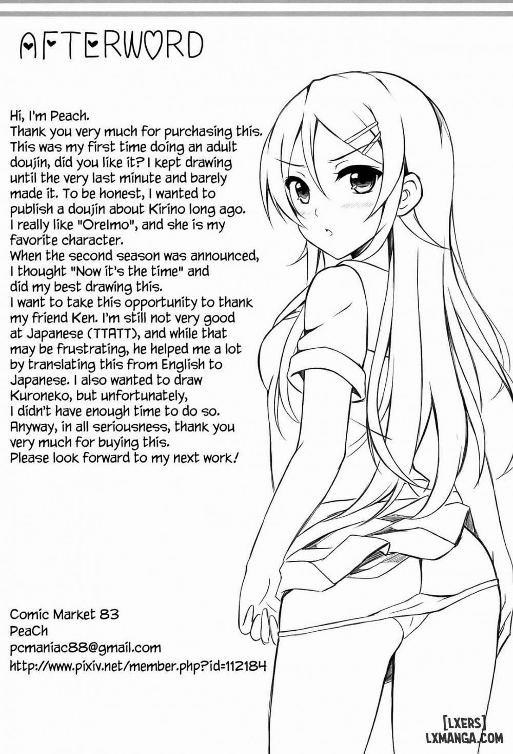 I want to keep teasing Kirino-chan! Chương Oneshot Trang 24