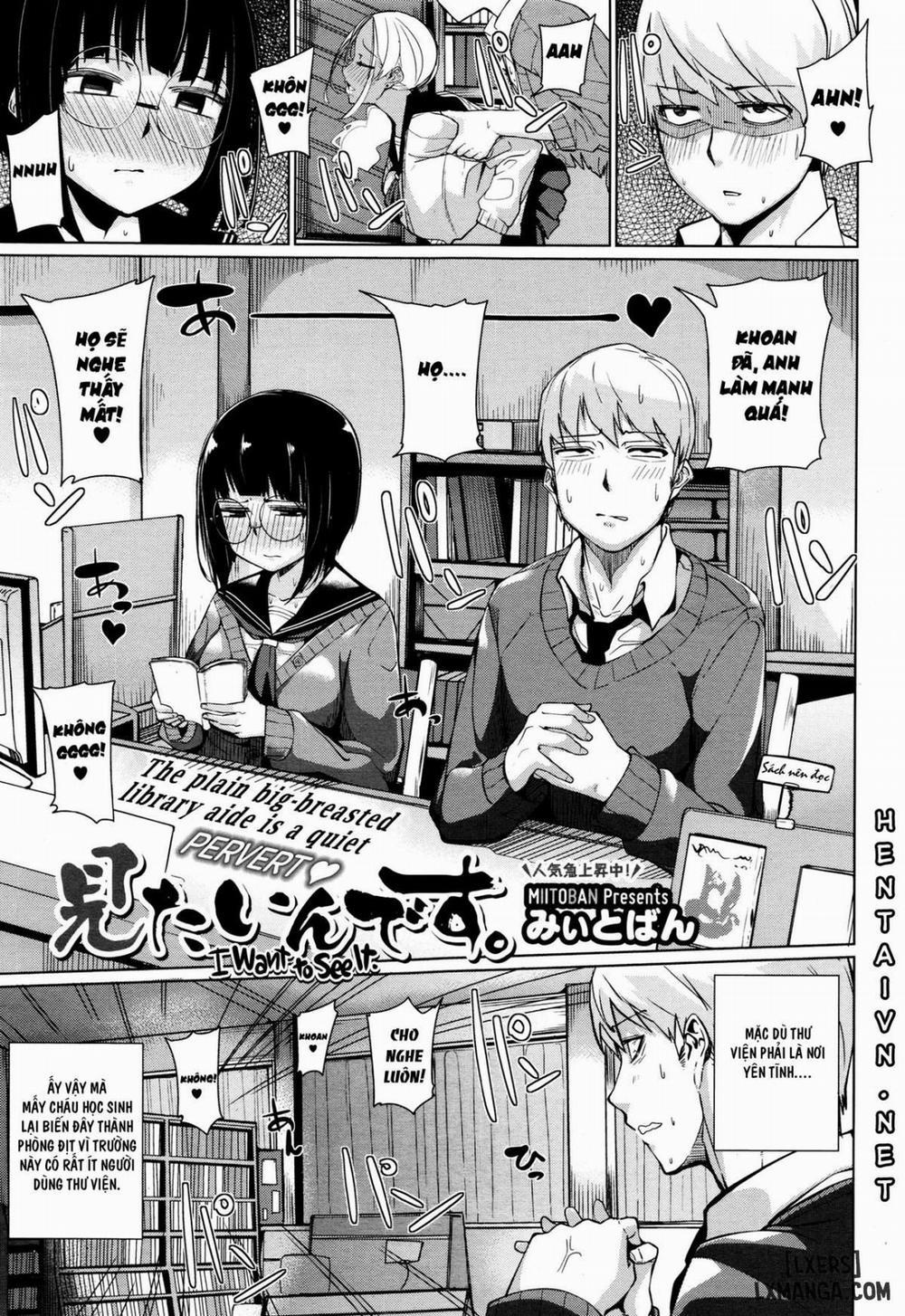 I Want to See It Oneshot trang 0