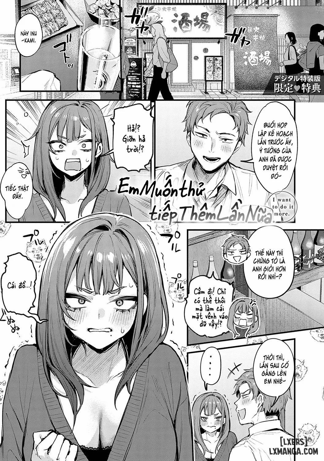 I Want to Try It Again 3 0 END trang 2