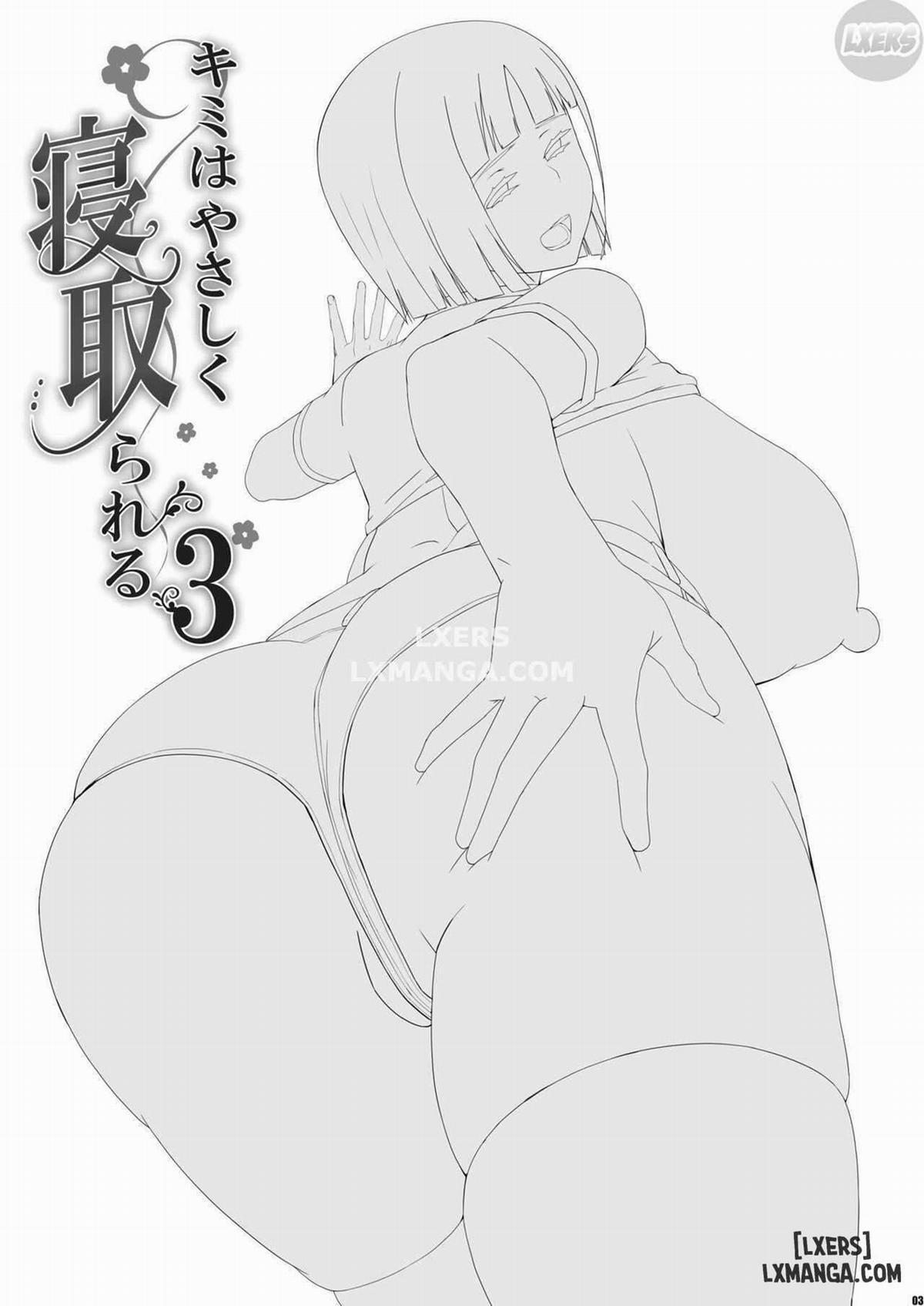 I Will Gently Steal Your Girl [J18] 3 trang 2