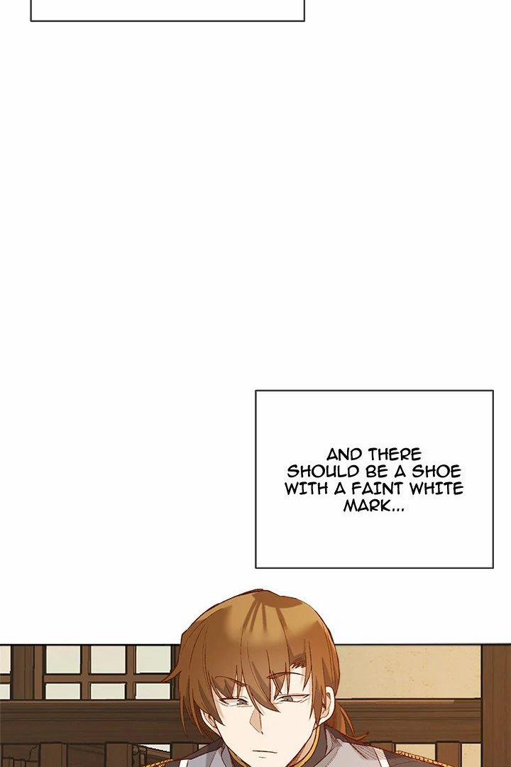 I Will Protect The Lady 0 trang 70