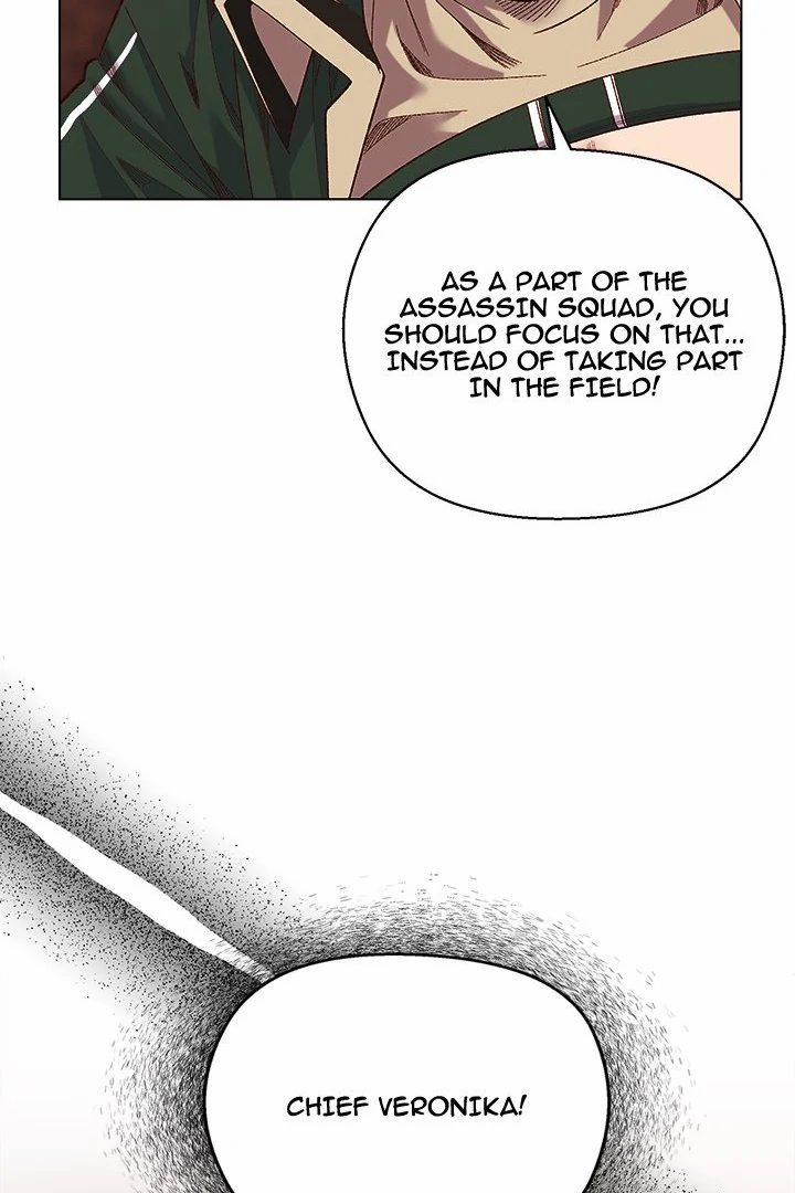 I Will Protect The Lady 0 trang 99