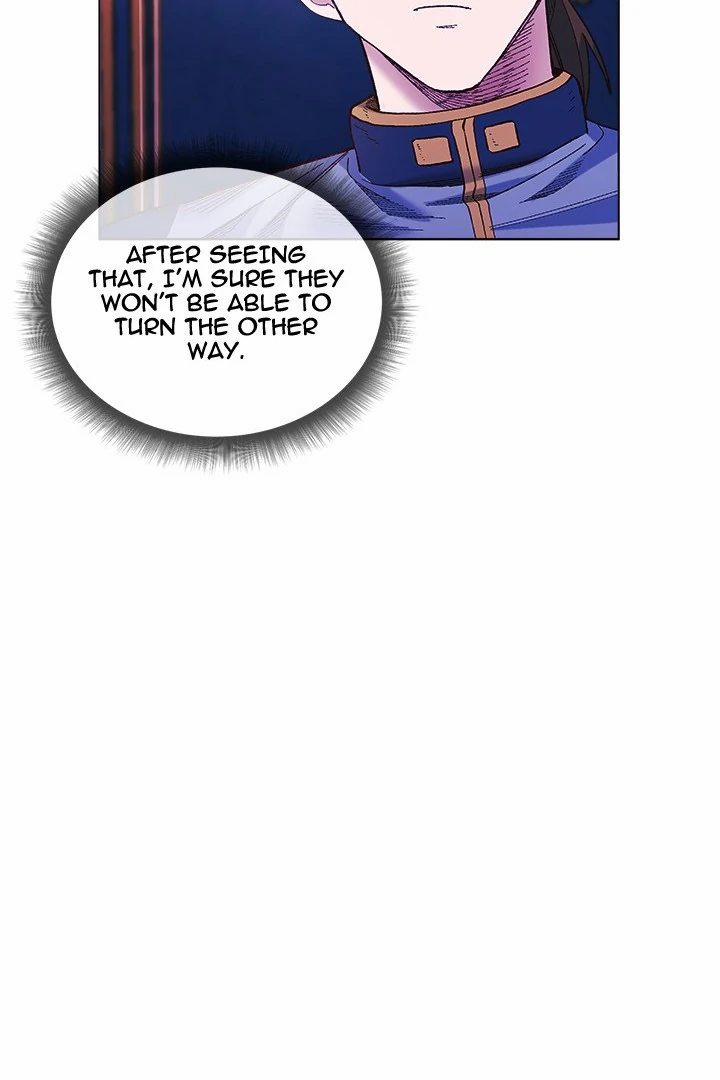 I Will Protect The Lady 10 trang 17