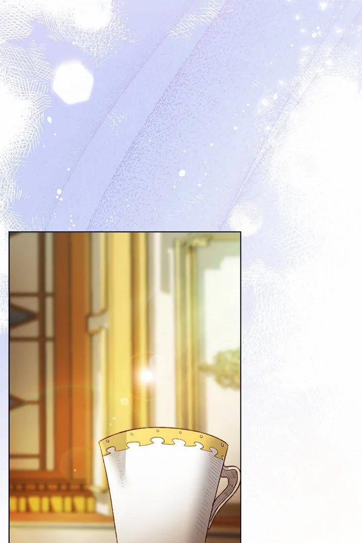 I Will Protect The Lady 10 trang 45