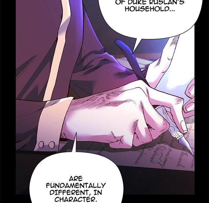 I Will Protect The Lady 2 trang 21