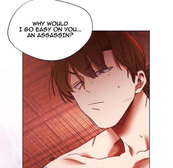 I Will Protect The Lady 2 trang 91