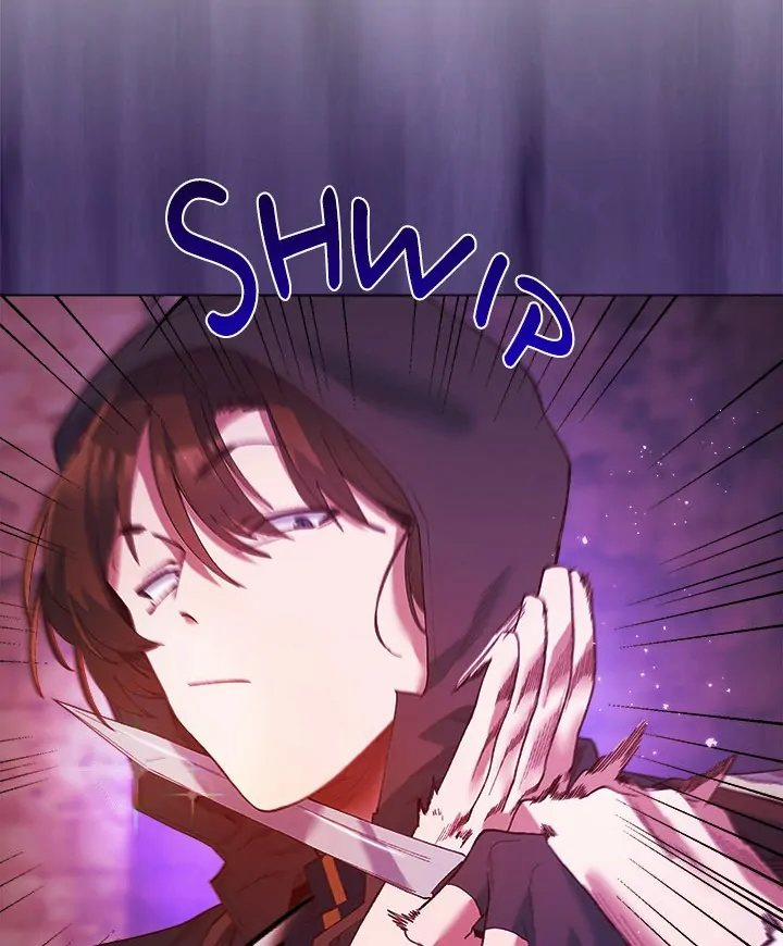 I Will Protect The Lady 4 trang 13