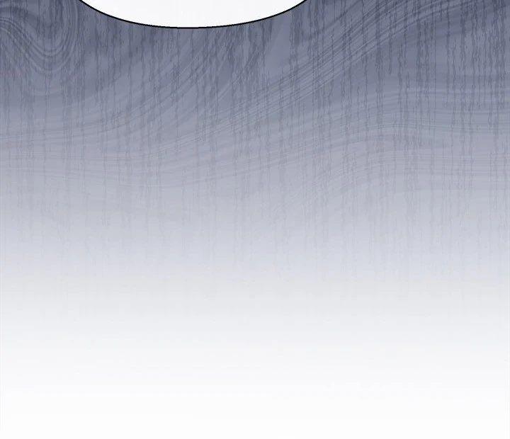 I Will Protect The Lady 4 trang 80