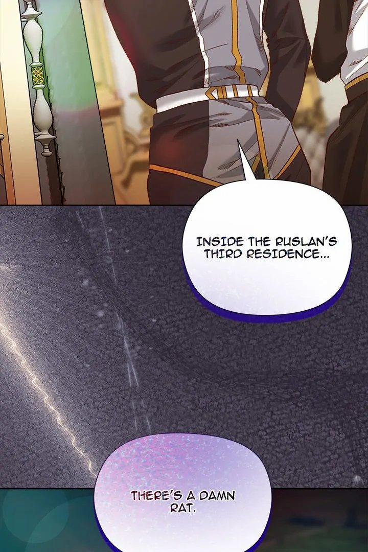 I Will Protect The Lady 5 trang 106