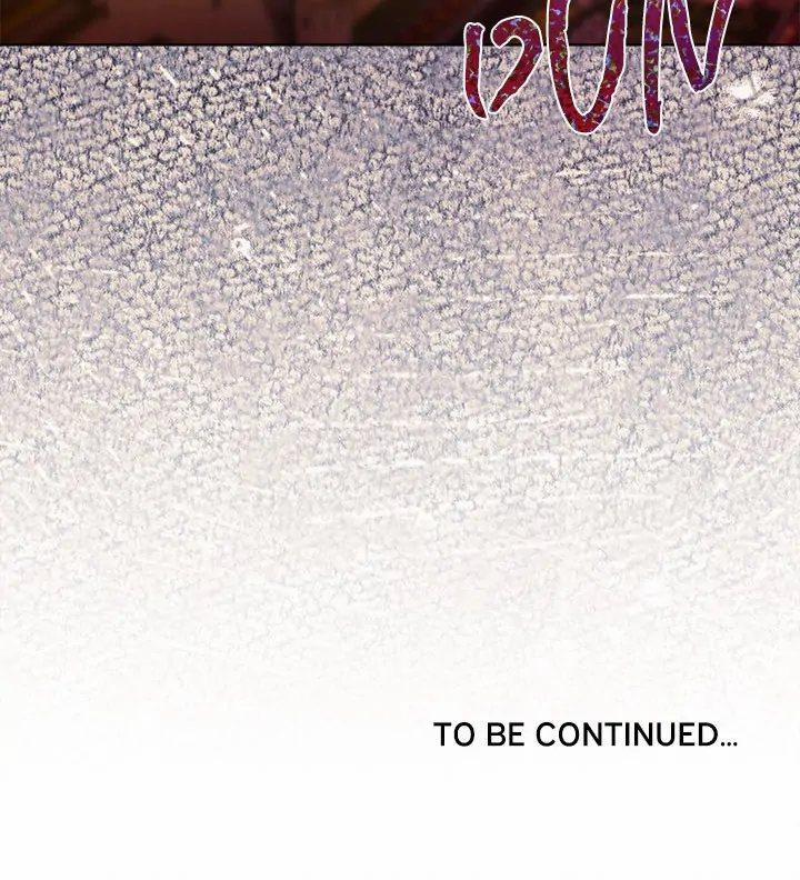 I Will Protect The Lady 5 trang 108