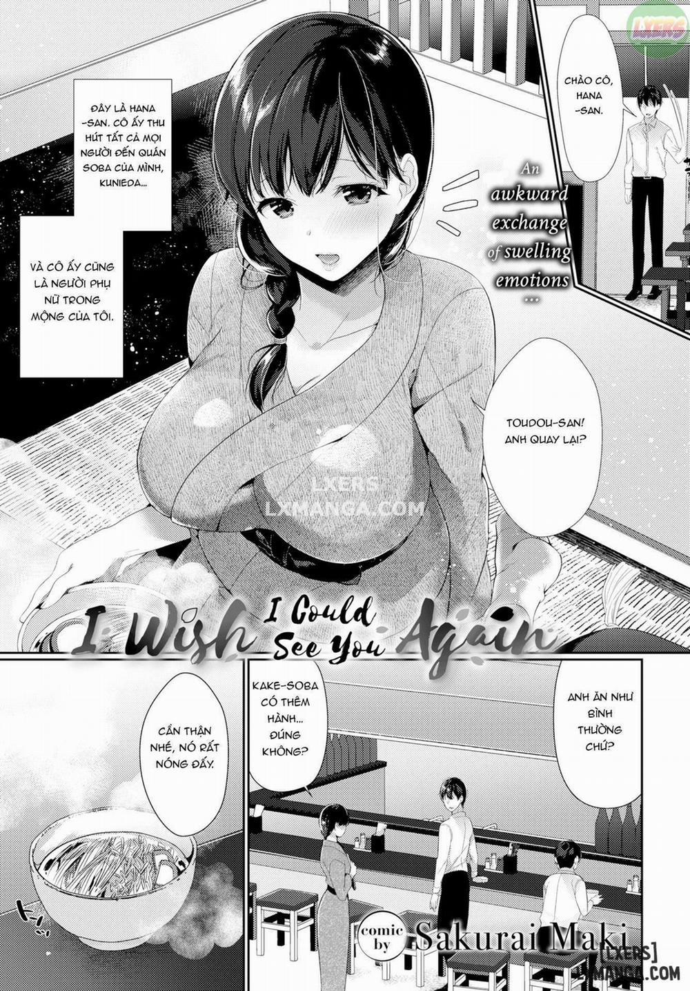 I Wish I Could See You Again Oneshot trang 0