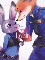 I Wish (Zootopia)