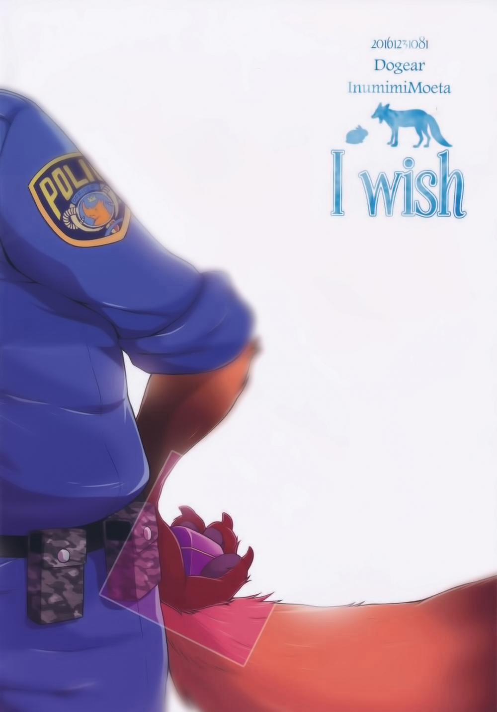 I Wish (Zootopia) Chương Oneshot Trang 33