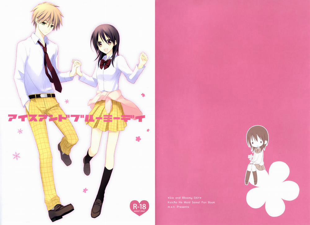 Ice and Bloomy Day (Kaichou wa Maid-Sama!) Chương Oneshot Trang 2