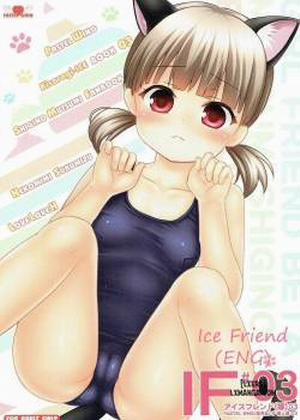 Ice Friend