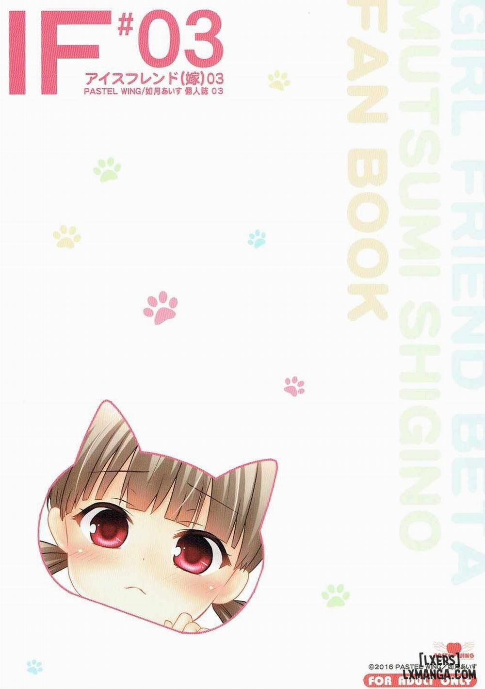 Ice Friend Oneshot trang 21