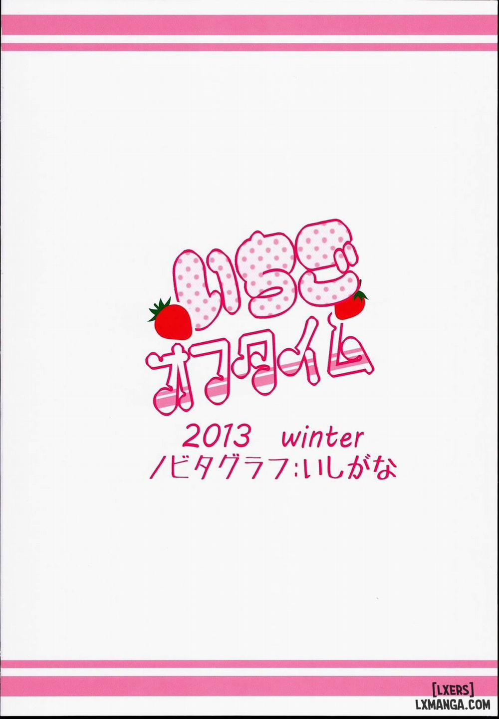 Ichigo Off Time Oneshot trang 17