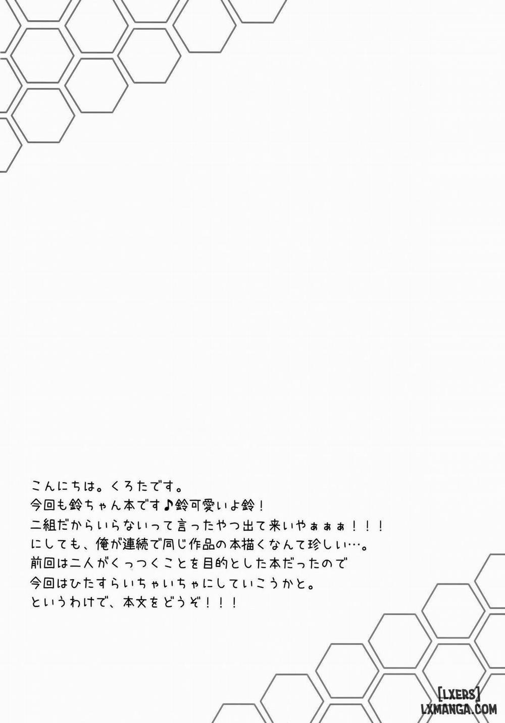 Ichika, Sekinin Torinasai! SECOND Oneshot trang 2