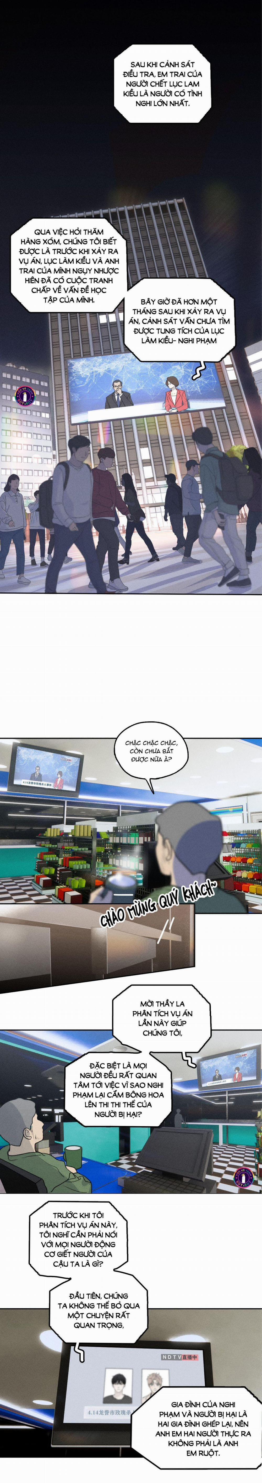 Id Của Thần 1 trang 12