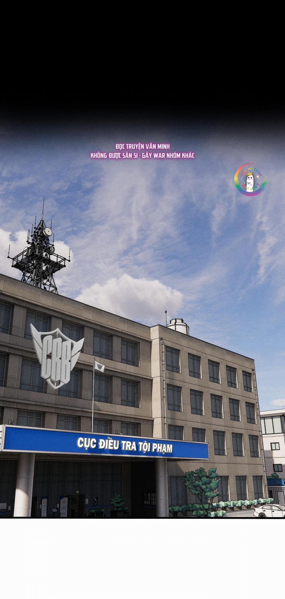 Id Của Thần 41 trang 1