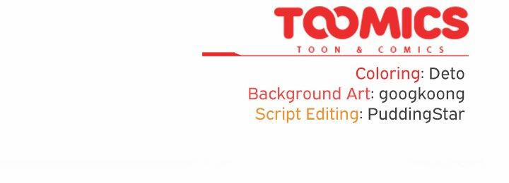 Idiot Virus 43 trang 165