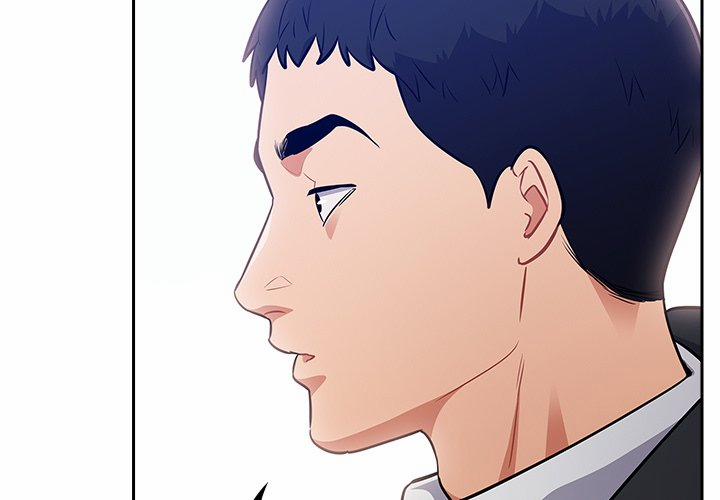 Idiot Virus 44 trang 2