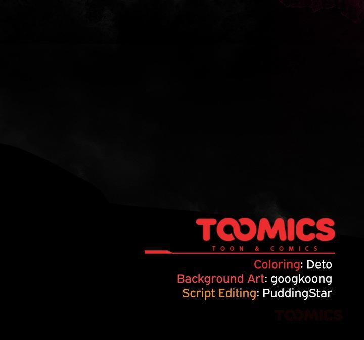 Idiot Virus 48 trang 140