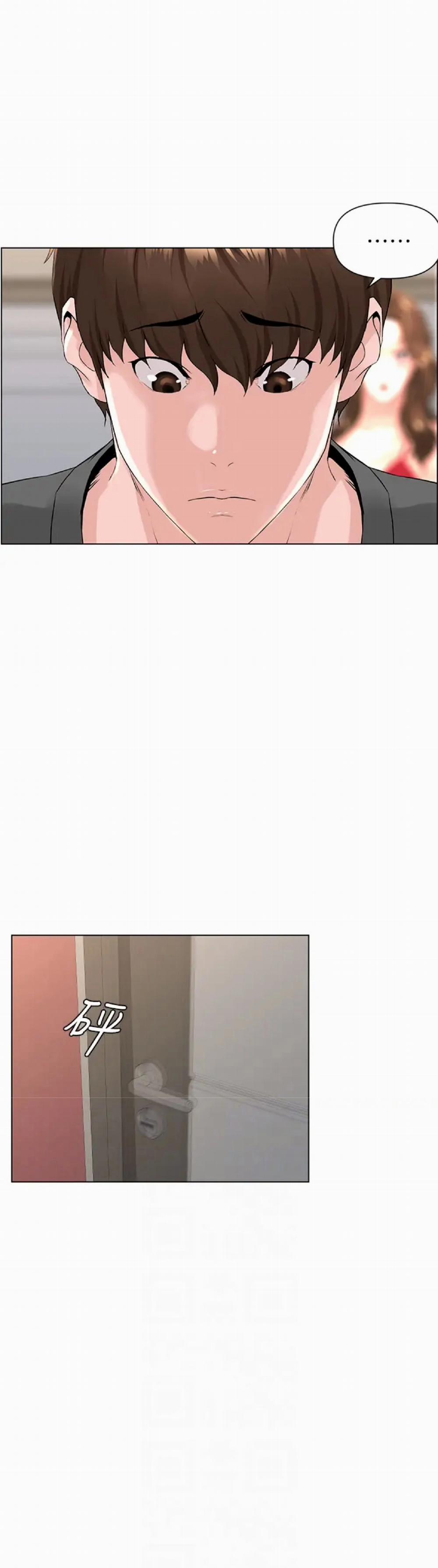 Idol Kế Bên 12 trang 7