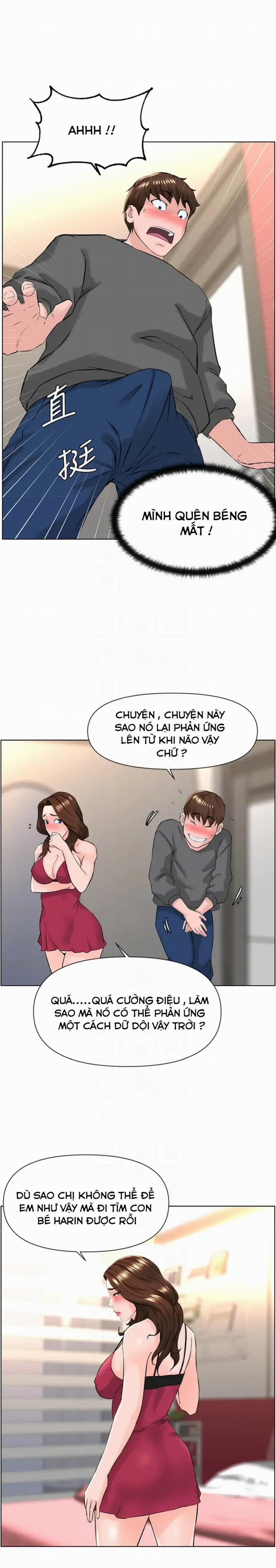 Idol Kế Bên 13 trang 16